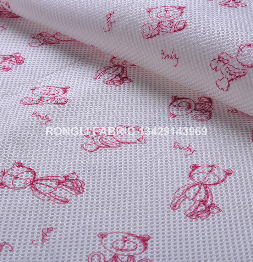 3D网眼印花面料（RLPS-09）